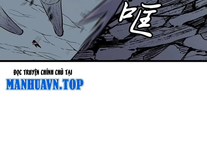 Dị Chi Long Vương Kháng Tất Cả Chapter 12 - Trang 2