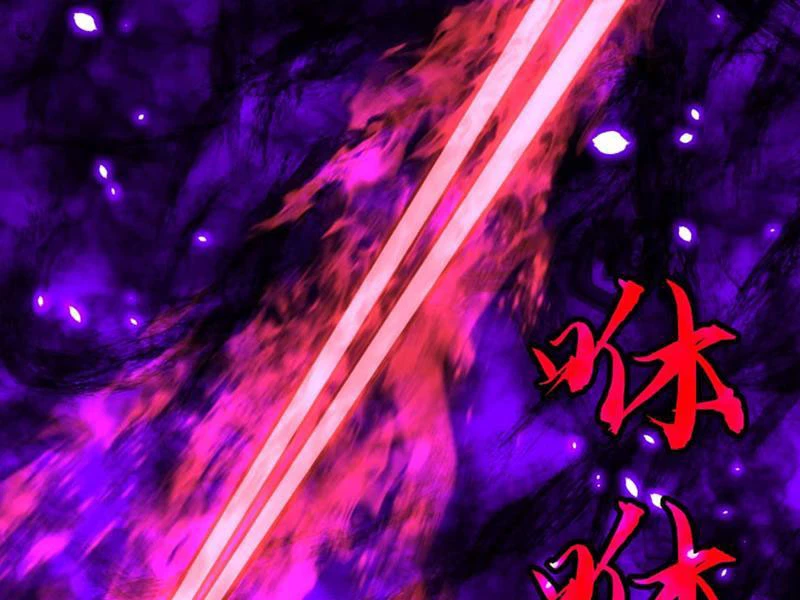 Dị Chi Long Vương Kháng Tất Cả Chapter 12 - Trang 2