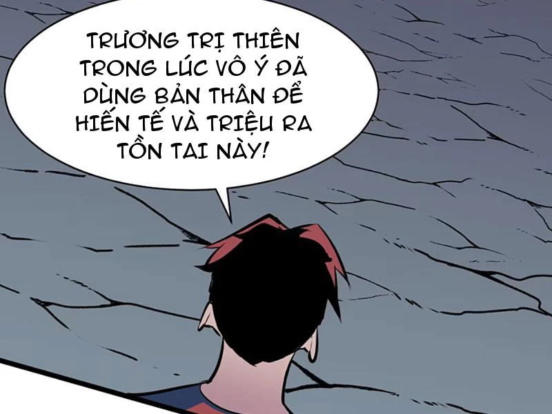 Dị Chi Long Vương Kháng Tất Cả Chapter 12 - Trang 2