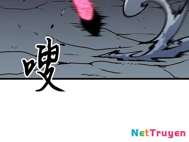 Dị Chi Long Vương Kháng Tất Cả Chapter 12 - Trang 2