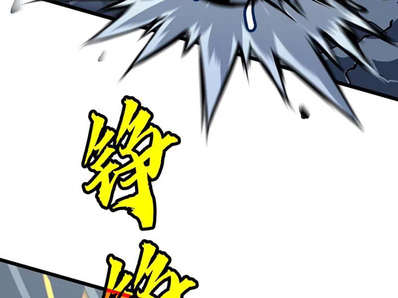 Dị Chi Long Vương Kháng Tất Cả Chapter 12 - Trang 2