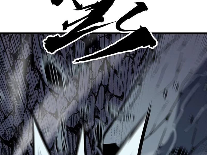 Dị Chi Long Vương Kháng Tất Cả Chapter 12 - Trang 2