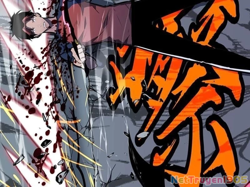 Dị Chi Long Vương Kháng Tất Cả Chapter 12 - Trang 2