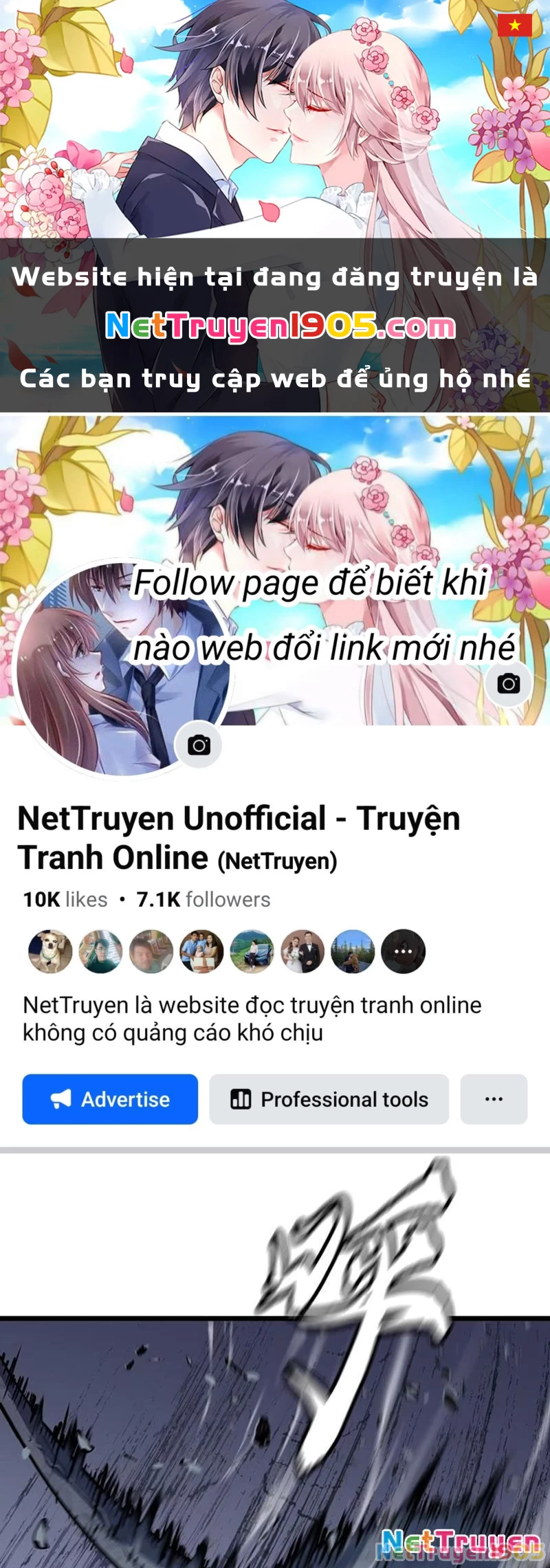 Dị Chi Long Vương Kháng Tất Cả Chapter 12 - Trang 2