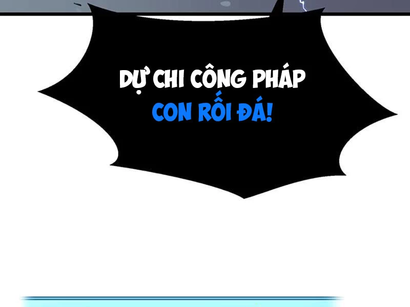 Dị Chi Long Vương Kháng Tất Cả Chapter 12 - Trang 2