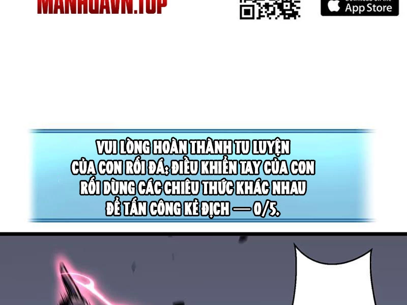 Dị Chi Long Vương Kháng Tất Cả Chapter 12 - Trang 2