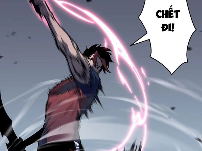 Dị Chi Long Vương Kháng Tất Cả Chapter 12 - Trang 2