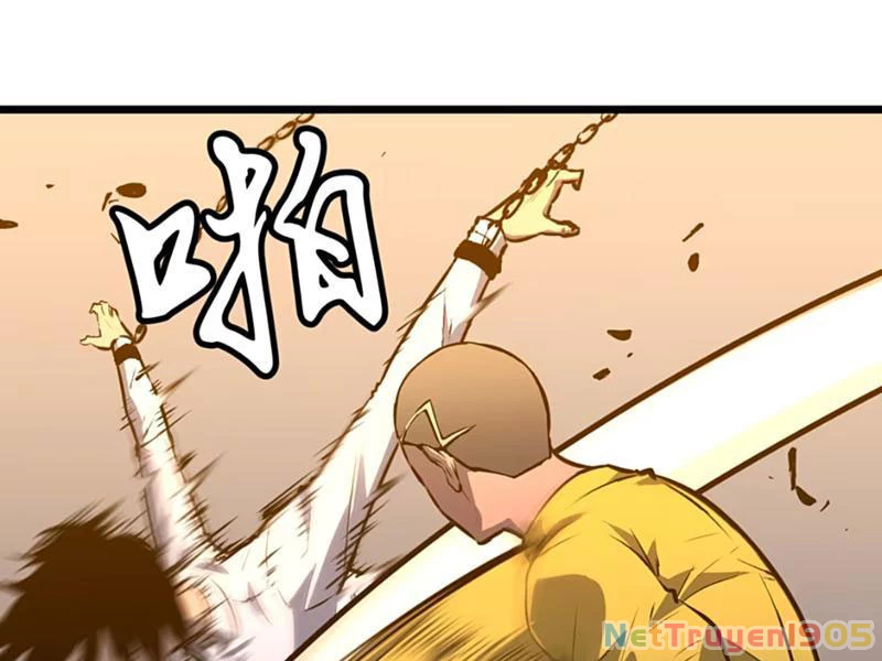 Dị Chi Long Vương Kháng Tất Cả Chapter 12 - Trang 2