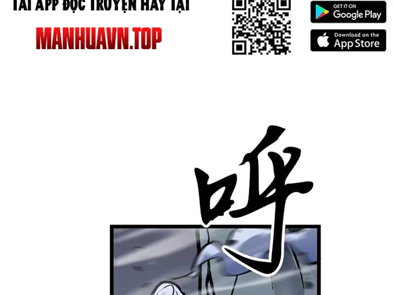 Dị Chi Long Vương Kháng Tất Cả Chapter 12 - Trang 2