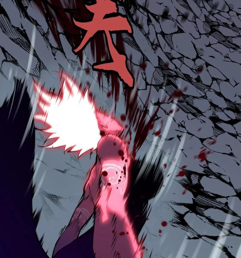 Dị Chi Long Vương Kháng Tất Cả Chapter 13 - Trang 2