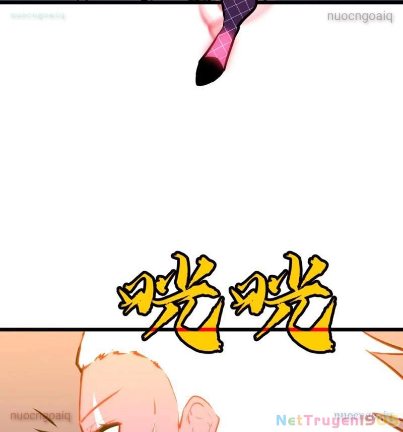 Dị Chi Long Vương Kháng Tất Cả Chapter 13 - Trang 2