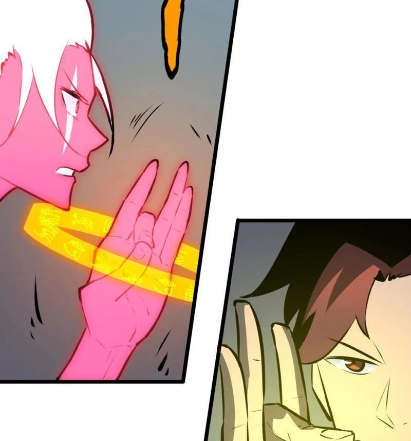 Dị Chi Long Vương Kháng Tất Cả Chapter 13 - Trang 2