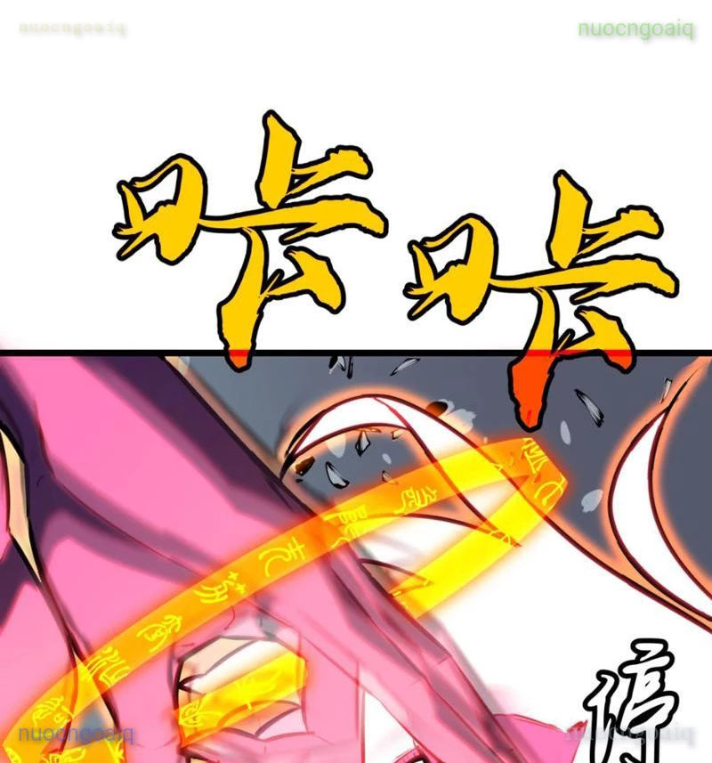 Dị Chi Long Vương Kháng Tất Cả Chapter 13 - Trang 2