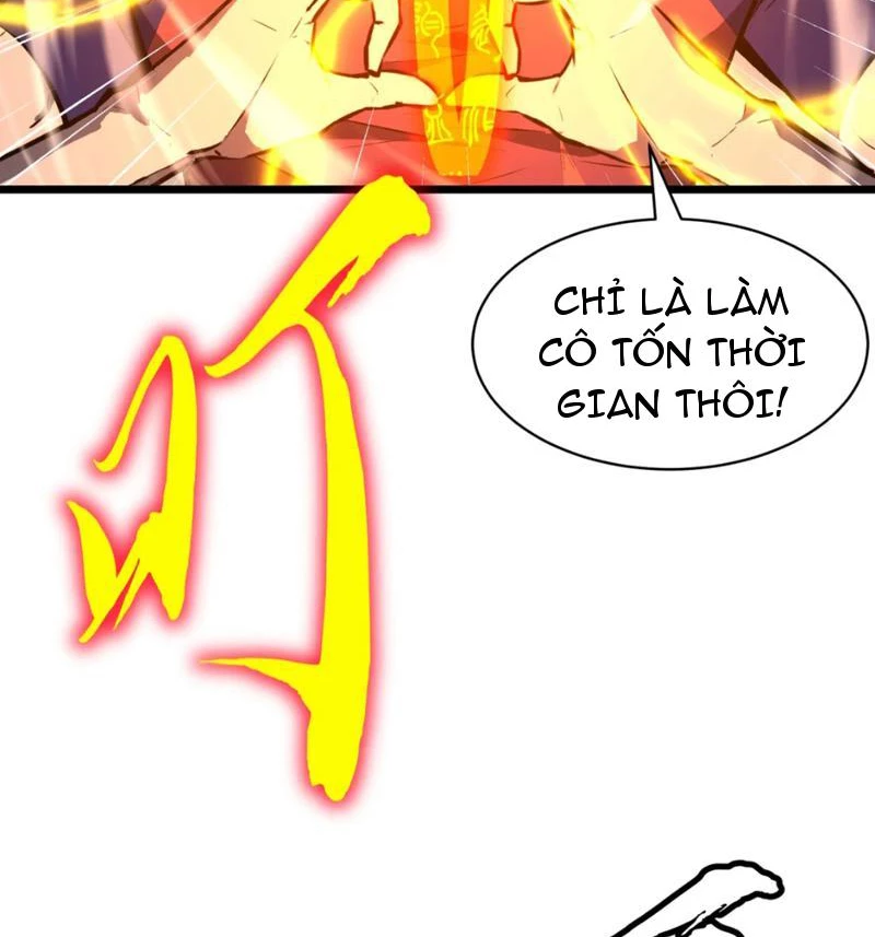 Dị Chi Long Vương Kháng Tất Cả Chapter 13 - Trang 2