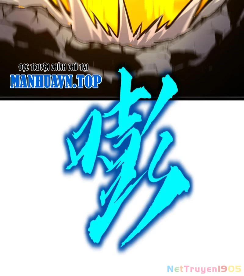 Dị Chi Long Vương Kháng Tất Cả Chapter 13 - Trang 2