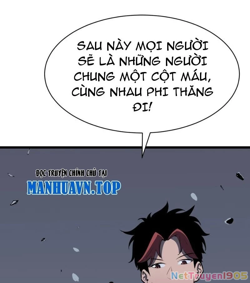 Dị Chi Long Vương Kháng Tất Cả Chapter 13 - Trang 2