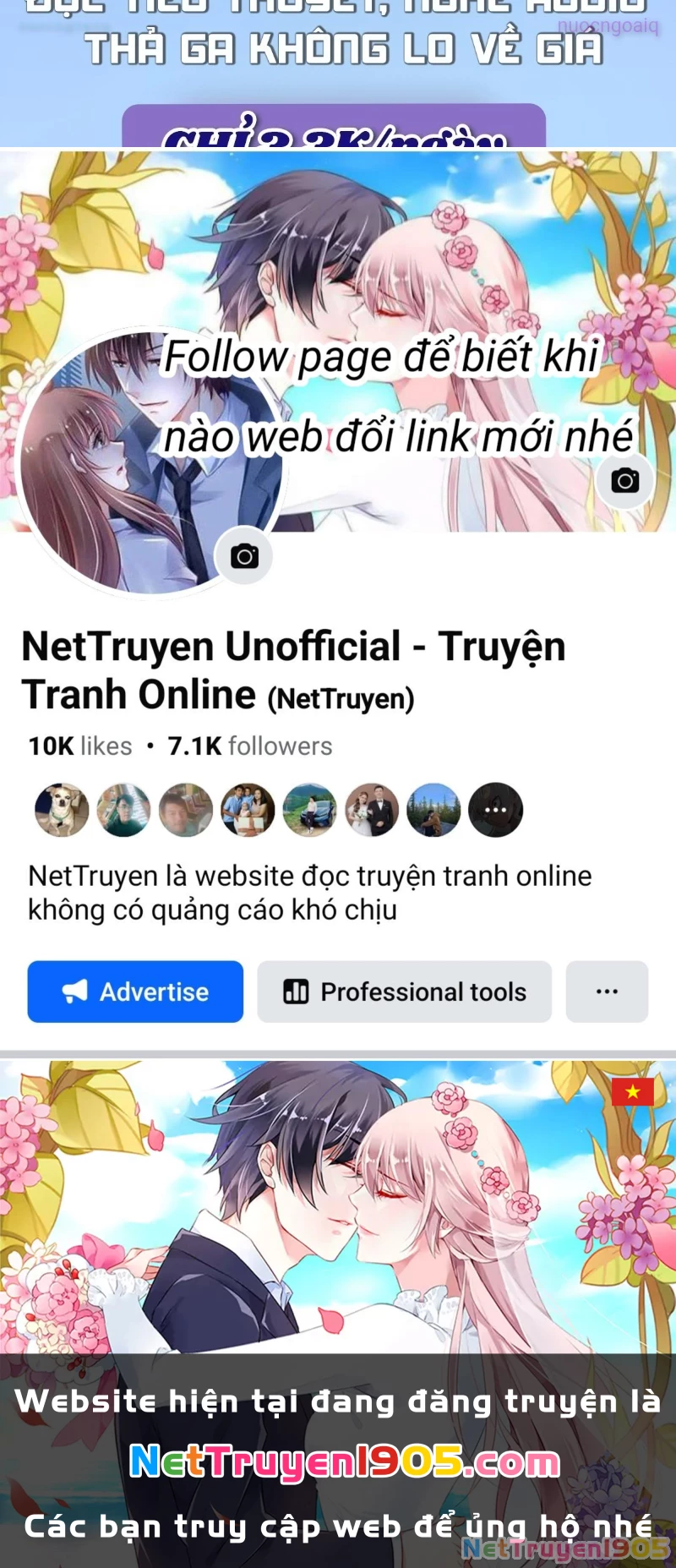 Dị Chi Long Vương Kháng Tất Cả Chapter 13 - Trang 2