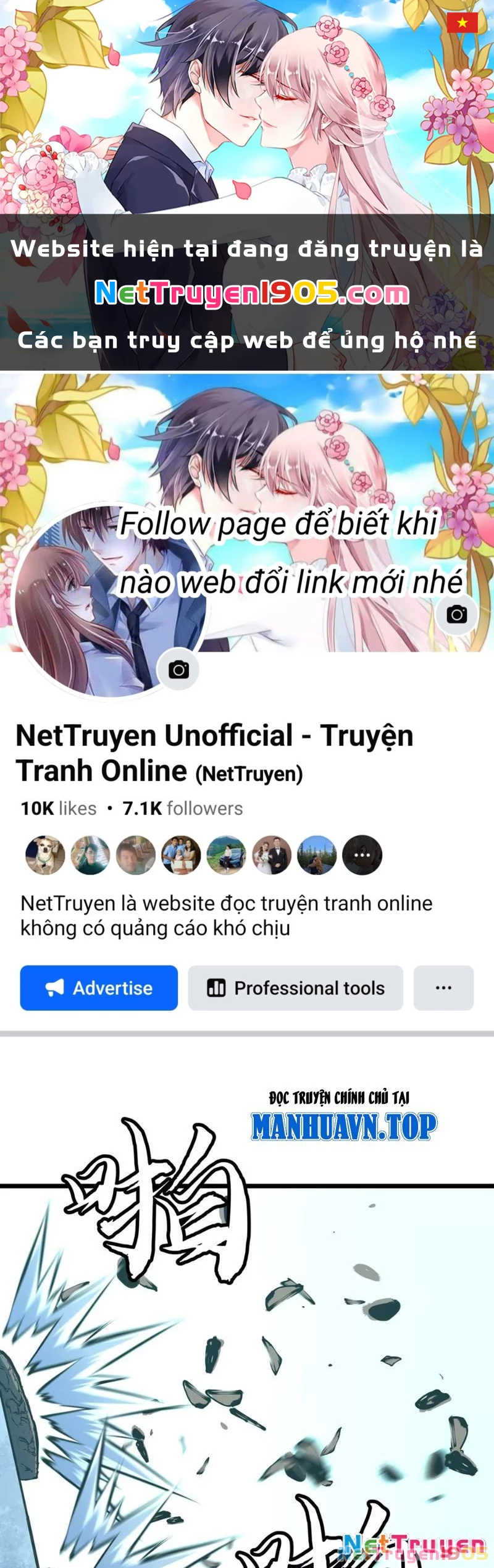 Dị Chi Long Vương Kháng Tất Cả Chapter 13 - Trang 2