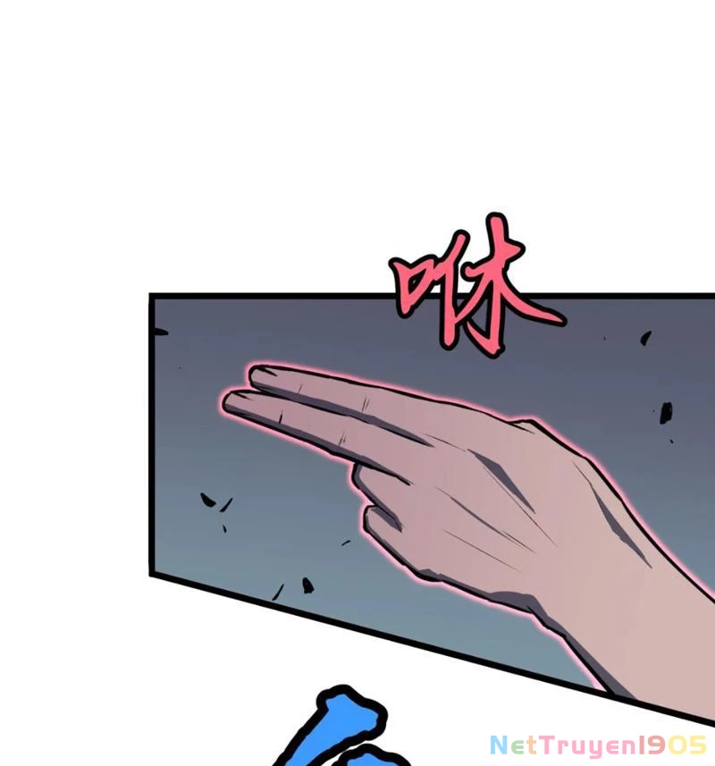 Dị Chi Long Vương Kháng Tất Cả Chapter 13 - Trang 2