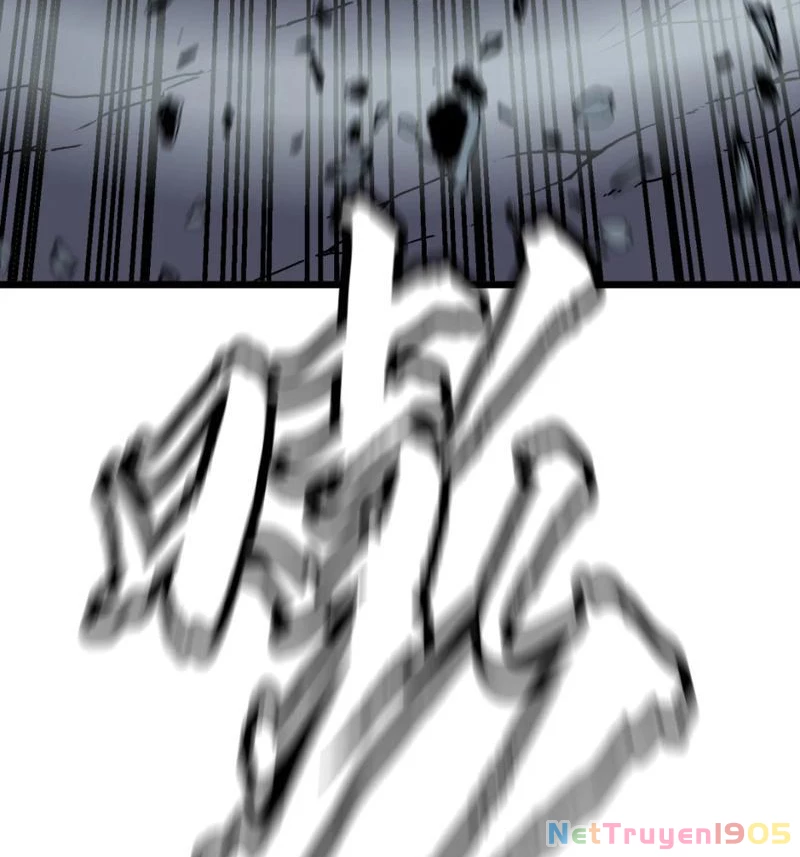 Dị Chi Long Vương Kháng Tất Cả Chapter 13 - Trang 2