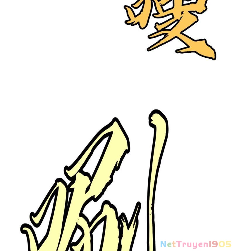 Dị Chi Long Vương Kháng Tất Cả Chapter 13 - Trang 2