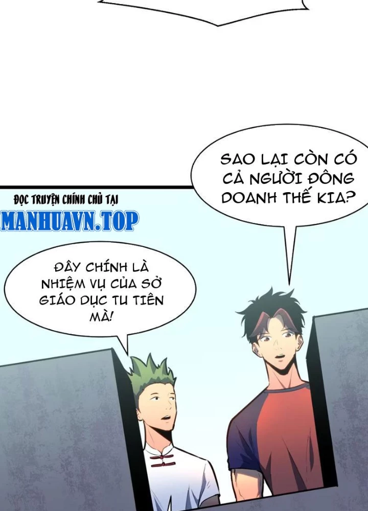 Dị Chi Long Vương Kháng Tất Cả Chapter 14 - Trang 2
