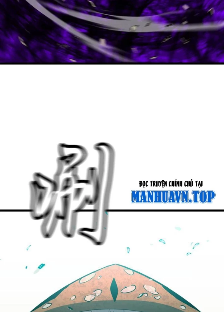 Dị Chi Long Vương Kháng Tất Cả Chapter 14 - Trang 2