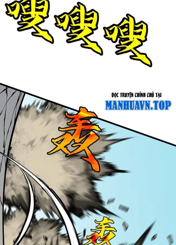 Dị Chi Long Vương Kháng Tất Cả Chapter 14 - Trang 2