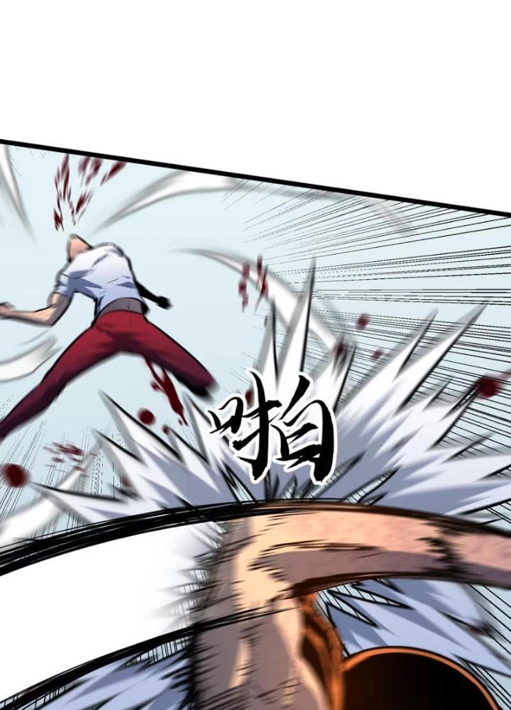 Dị Chi Long Vương Kháng Tất Cả Chapter 14 - Trang 2