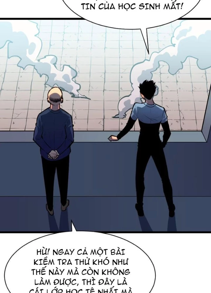 Dị Chi Long Vương Kháng Tất Cả Chapter 14 - Trang 2