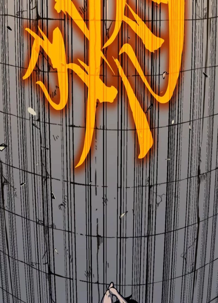 Dị Chi Long Vương Kháng Tất Cả Chapter 14 - Trang 2