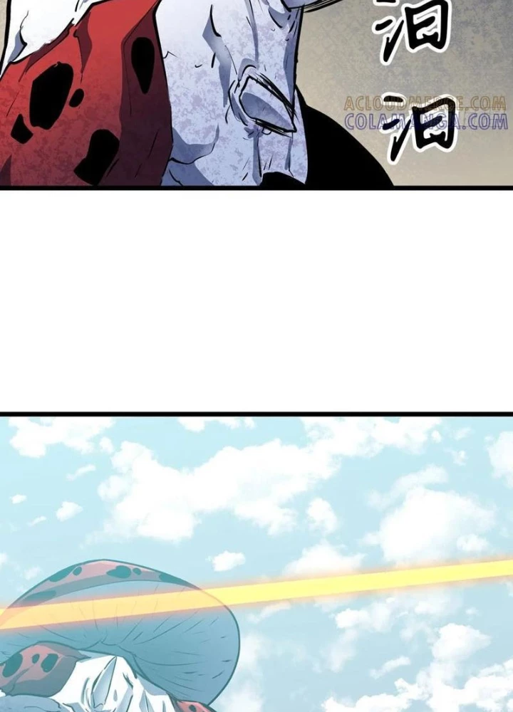 Dị Chi Long Vương Kháng Tất Cả Chapter 15 - Trang 2