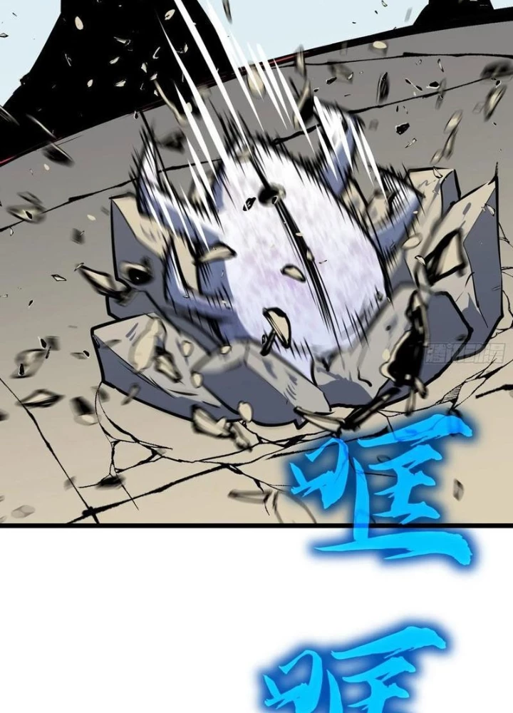 Dị Chi Long Vương Kháng Tất Cả Chapter 15 - Trang 2