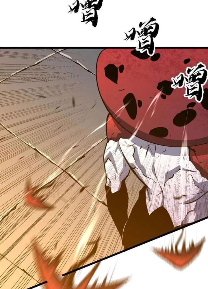 Dị Chi Long Vương Kháng Tất Cả Chapter 15 - Trang 2