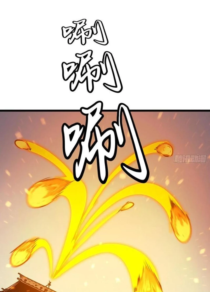 Dị Chi Long Vương Kháng Tất Cả Chapter 15 - Trang 2