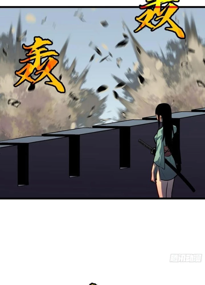 Dị Chi Long Vương Kháng Tất Cả Chapter 15 - Trang 2