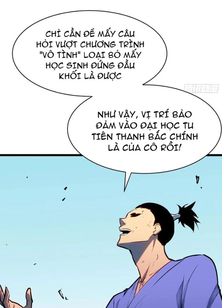 Dị Chi Long Vương Kháng Tất Cả Chapter 15 - Trang 2