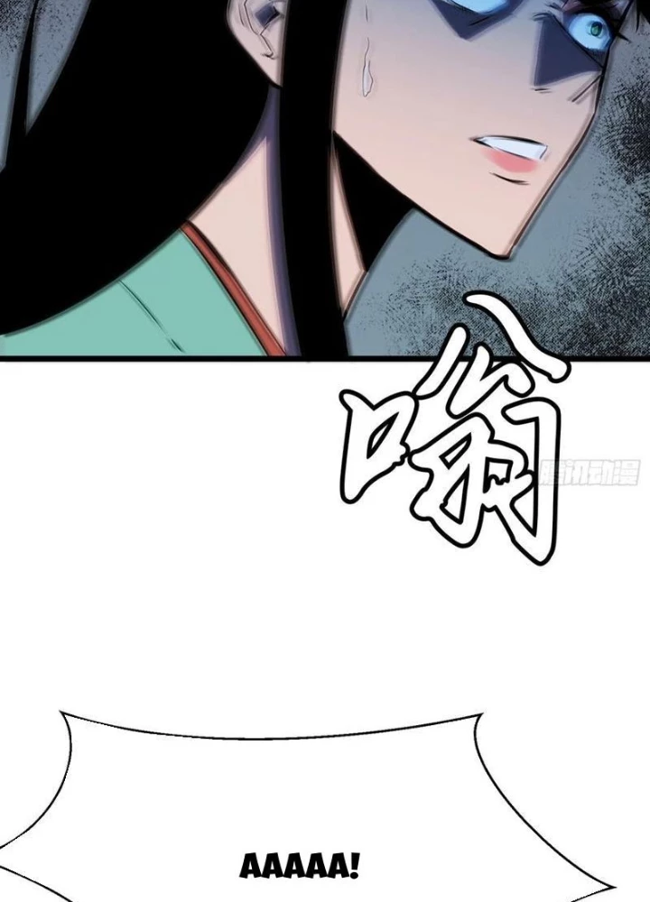 Dị Chi Long Vương Kháng Tất Cả Chapter 15 - Trang 2