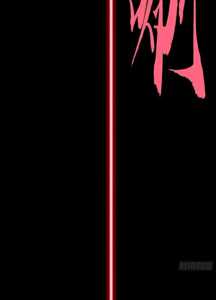 Dị Chi Long Vương Kháng Tất Cả Chapter 15 - Trang 2