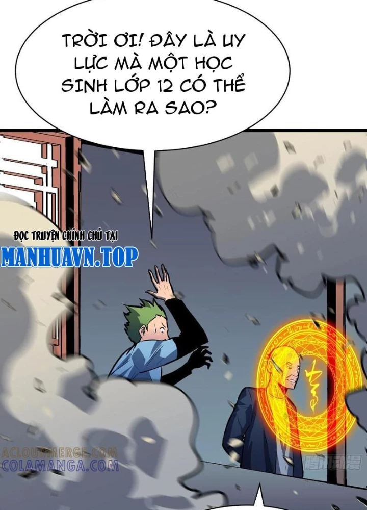 Dị Chi Long Vương Kháng Tất Cả Chapter 15 - Trang 2