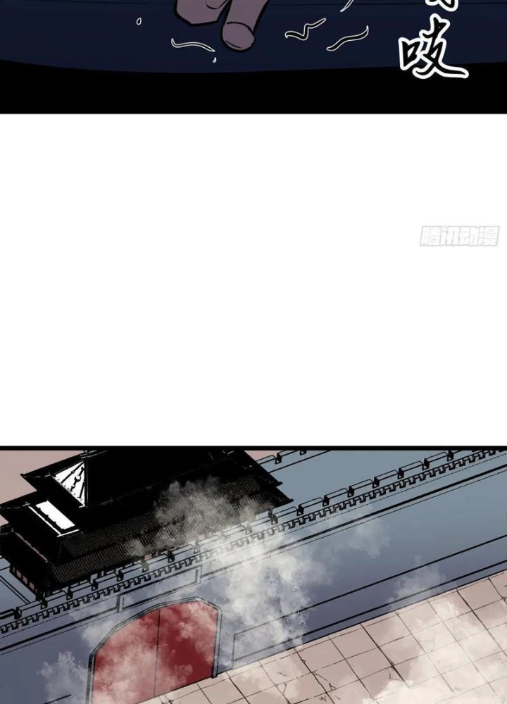 Dị Chi Long Vương Kháng Tất Cả Chapter 15 - Trang 2