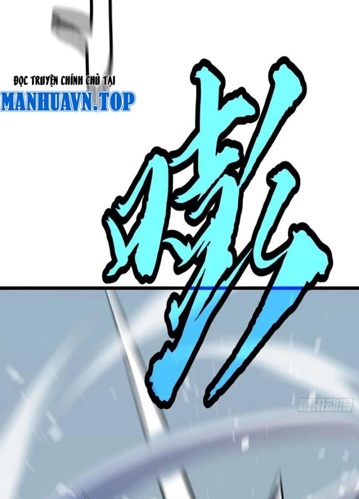 Dị Chi Long Vương Kháng Tất Cả Chapter 15 - Trang 2