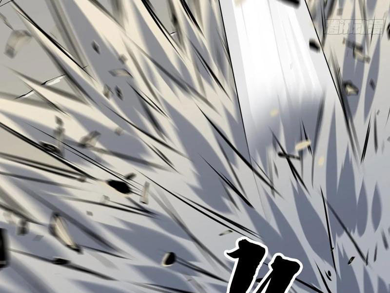 Dị Chi Long Vương Kháng Tất Cả Chapter 16 - Trang 2