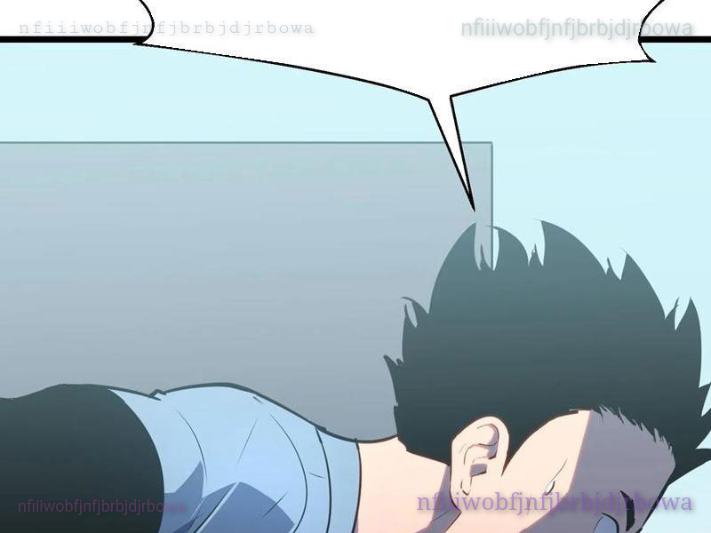 Dị Chi Long Vương Kháng Tất Cả Chapter 16 - Trang 2