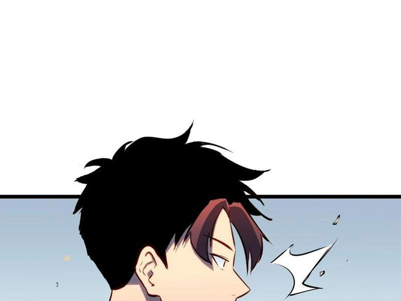 Dị Chi Long Vương Kháng Tất Cả Chapter 16 - Trang 2