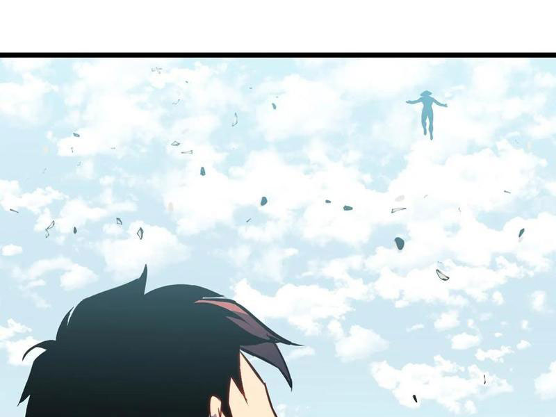 Dị Chi Long Vương Kháng Tất Cả Chapter 16 - Trang 2