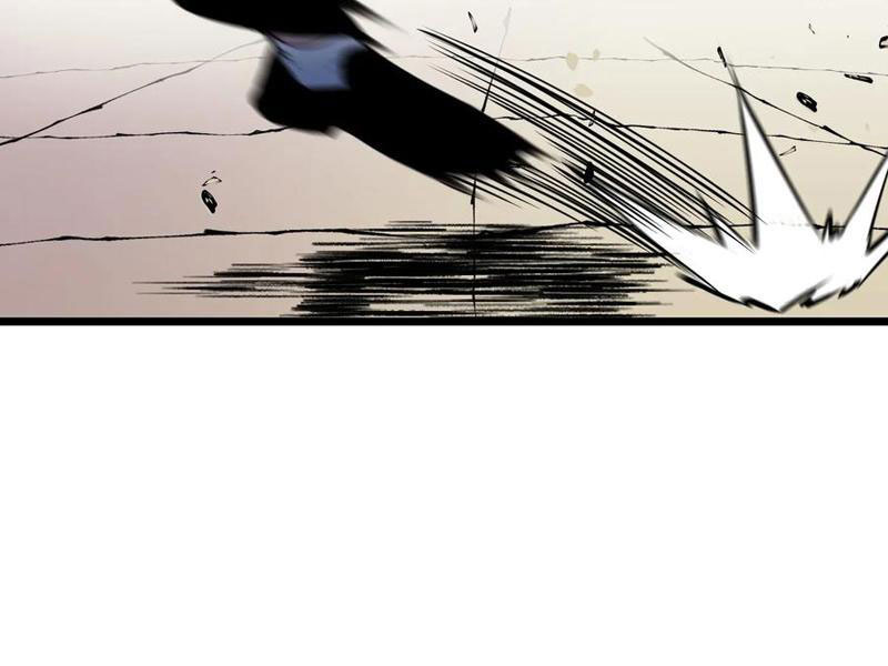 Dị Chi Long Vương Kháng Tất Cả Chapter 16 - Trang 2