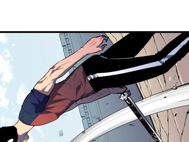 Dị Chi Long Vương Kháng Tất Cả Chapter 16 - Trang 2