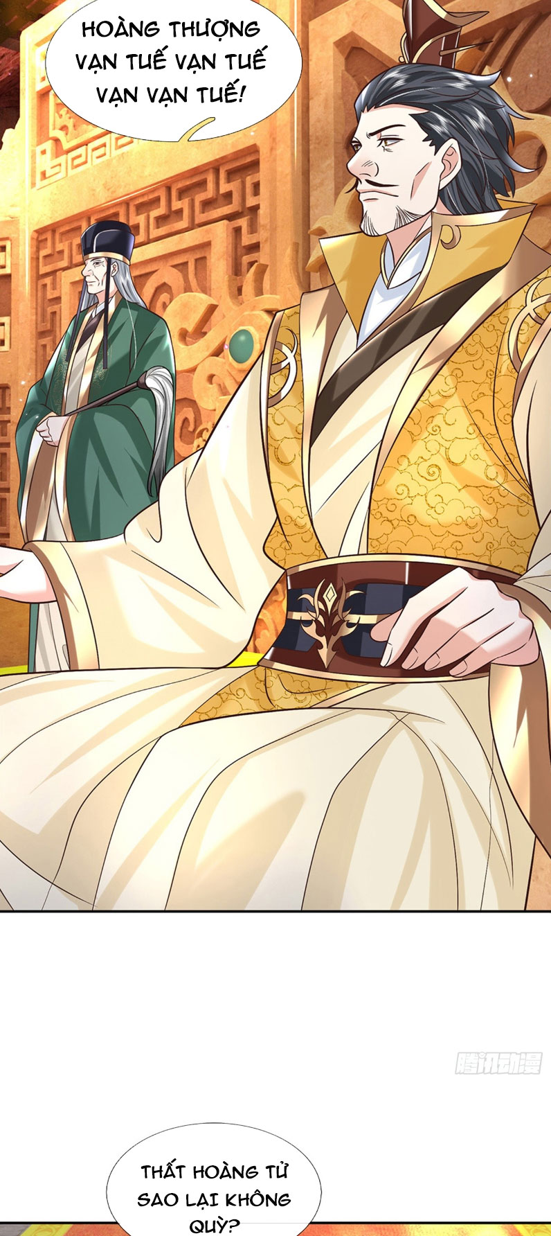 Kiếm Tiên Võ Đế: Bắt Đầu Huyền Vũ Môn Chi Biến Chapter 14 - Trang 2