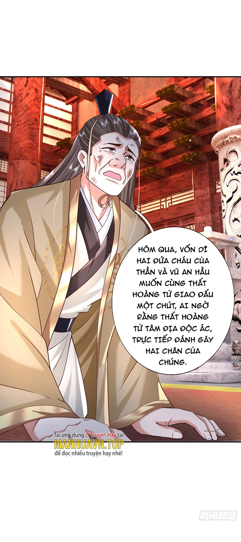 Kiếm Tiên Võ Đế: Bắt Đầu Huyền Vũ Môn Chi Biến Chapter 14 - Trang 2